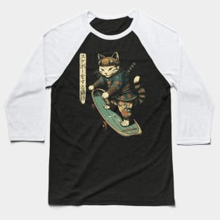 Skateboard Samurai Cat Tattoo, Kawaii Ninja Cat Baseball T-Shirt